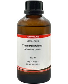 Resim Kimyalab Trikloroetilen Trichloroethylene Extra Pure 500 ML 