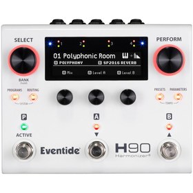 Resim Eventide Audio H-90 Harmonizer Multi-FX Pedal 