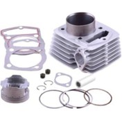 Resim Cg Silindir Komple 13p 62,00 Mm Eks. Zincirli 