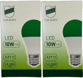 Resim LED Ampul, 10W (75W), 8200K Yeşil Işık, E27 Duylu, 2 Adet 