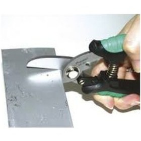 Resim Proskit Sr-331 Çok Amaçlı Makas N11.554 