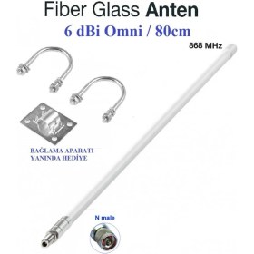 Resim Lora 6 Dbi Loratek Fiberglass Anten 