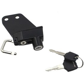 Resim Gildedwill Honda Nc750x Nc 750x Dct 2021 2022 2023 İçin 2 Anahtarlı Motosiklet Kask Kilidi Yan Hırsızlık Önleme Güvenliği 