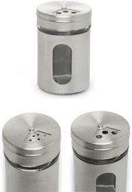 Resim hyd Metal Tuzluk Biberlik Baharatlık (2 Adet) 