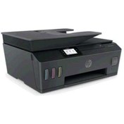 Resim HP 4sb24a 530 Smart Tank Çok Fonksiyonlu Renkli Mürekkep Püskürtmeli Tanklı Yazıcı 11ppm 