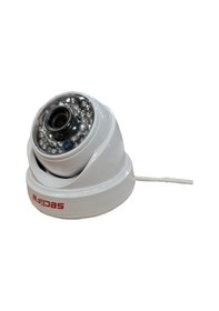 Resim Seclife Sc-2020 2Mp 36 Ir Led Dome Ahd Kamera 