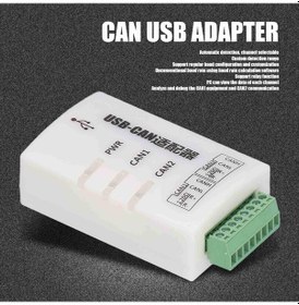 Resim Usb Can Adaptörü Usb-can Analizörü Çift Kanallı Otomatik Can Bus 