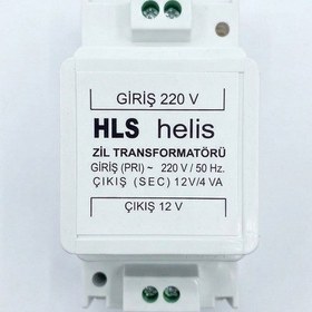 Resim Helis Zil Trafosu 4-8w 12v 