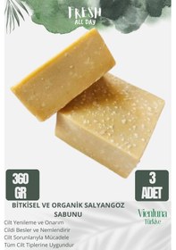 Resim Vienluna Salyangoz Sabunu 3 x 360 G 