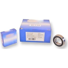 Resim Rulman Plastik Kapaklı 6005 58208 