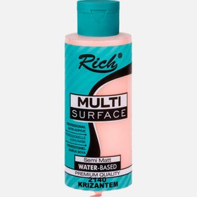 Resim Rich Multi Surface Krizantem 130 cc 