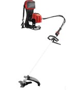 Resim Kama BST52 2.2 Hp Benzinli Sırt Tırpan 