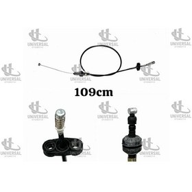 Resim Tel Gaz İ10 07-12 / 32790-0x000 