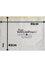 Resim YerliÇöpPoşeti Büzgülü Çöp Torbası - 55cmx43cm - Kedi Kumu Poşeti 1 x15 Poşet 