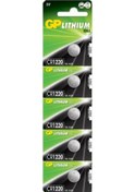 Resim Pil 1220 Lityum Düğme Beşli Paket Gp Cr1220 