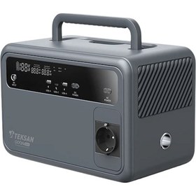 Resim Teksan GO ON 600 W Taşınabilir Güç Kaynağı 