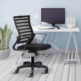 Resim Capri Fileli Başlıksız Ofis Koltuğu Çalışma Koltuğu Ergonomik Sandalye Tilt Mekanizmalı Ayarlanabilir Siyah 