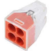 Resim Powermaster Pm-26091 4'lü Buat Klemens-185346 