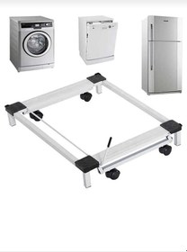 Resim Trendesk Beyaz Eşya Altlığı Çeksür Tekerlekli Çamaşır Makinesi 