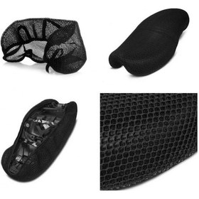 Resim Rks Azure 50 Motosiklet Sele Koltuk Kılıfı Çift Katlı File 3D 