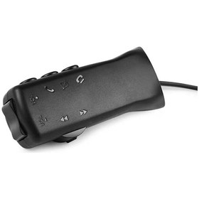 Resim Gajeena Android Uyumlu 7 Tuşlu Direksiyon Kumandası Abs Malzeme, Güvenli Ve Pratik Kullanım 