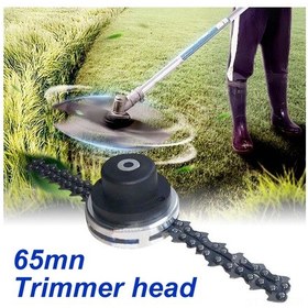 Resim Singree 65mn Çim Biçme Makinesi Zincirli Dayanıklı Kesme Başlığı - Bahçe Ve Tarım Kullanımı İçin 