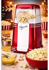 Resim Thomax PM1300-S Mısır Patlatma Makinesi Yağsız Ve Sağlıklı Popcorn 