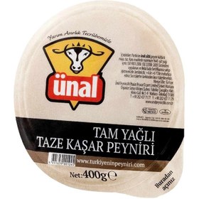 Resim Ünal Kaşar Peyniri 400 G 