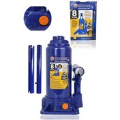 Resim Murcell Hidrolik Şişe Kriko 8 Ton 