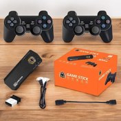 Resim ASTRALTECH 8K 20.000 Oyunlu Gamebox TV Uyumlu 