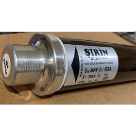 Resim ORTA GERİLİM SİGORTA(50A-100A)63A 