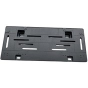 Resim Bakalit Plakalık Omoda 5 22-24 Ön- Product Code 1 Adet 