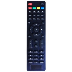Resim Alfastar Lotus Uydu Kumandası 