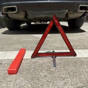Resim Katlanabilir Yansıtıcı Güvenlik Üçgeni - Arabalar ve Kamyonlar için Acil Yol Kenarı Uyarı İşareti, Dayanıklı Plastik Yapı, Geliştirilmiş Görünürlük için Kırmızı & Beyaz Tasarım 