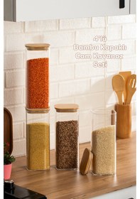 Resim Porsima 7-4 Bambu Vakumlu Kapaklı Kare Borsilikat Cam 4lü Kavanoz Seti Saklama Kabı 1900ml 9,5x27cm 
