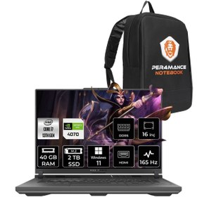 Resim ROG STRIX G16 i7-13650HX 40GB 2TB SSD RTX4070/8GB 165HZ 16" WUXGA W11P N3411 & PER4 Çanta 