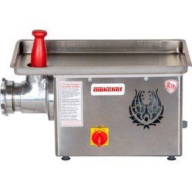 Resim Makchef Et Kıyma Makinesi 12 No 0,55 Kw Güçlü Pratik, Profesyonel Gri - Gümüş 