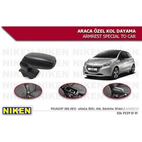 Resim Peugeot 208 Kol Dayama Kolçak Vidasız Konsol Niken 