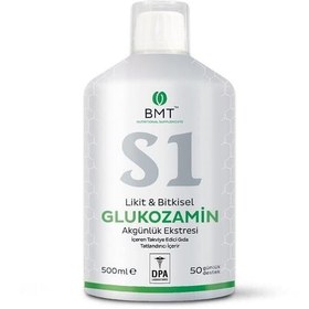 Resim Biomet Likit ve Bitkisel S1 Glukozamin 500 Ml. 