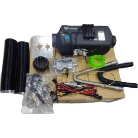 Resim Raino Kumandalı Kurmalıdijital 2.5kwuyumlu Webasto Tipi Muadili Dizel Ortam Isıtıcı 12V Raino 2.5kw 