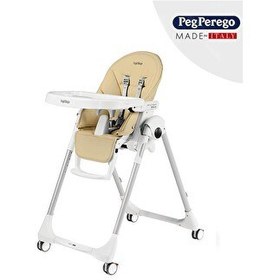 Resim Peg Perego PRIMA PAPPA FOLLOW ME Paloma Mama Sandalyesi 