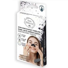 Resim Bee Beauty Aktif Karbon Siyah Nokta Bandı 6'lı 