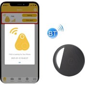 Resim 2 Adet Bluetooth Anti-Kayıp Iki Yönlü Alarm Siyah (Yurt Dışından) 