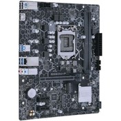 Resim ASUS B560m-p-sı Intel B560 Soket 1200 Ddr4 5000(oc)mhz Matx Gaming (oyuncu) Anakart 