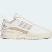 Resim adidas Forum Mod Low Erkek Günlük Spor Ayakkabı 