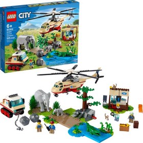 Resim LEGO® City Vahşi Hayvan Kurtarma Operasyonu 60302 Yapım Seti; Yaratıcı Oyuncak; Çocuklar İçin En Iyi Hediyeler (525 Parça) 