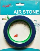 Resim Liya Air Stone Ring Akvaryum Hava Taşı 12.5 CM 