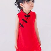 Resim Kızların Çin Tradisyonel Kolsuz Cheongsam Elbisesi, Yumuşak ve Rahat Pamuk-Keten Malzemesinden Yapılmıştır, Klasik Düğme Tasarımı ile Vintage Görünüme Sahiptir, Doğu Asya'da Doğum Günü, Bahar Festivali ve Günlük Durumlar için Mükemmel, Çin Bedeni, Lütfen Boyut Kılavuzunu Dikkatlice Kontrol Edin 
