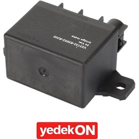 Resim AGCO 24V Röle - Valtra | V837069048 
