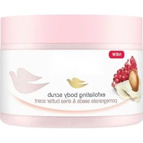 Resim Nar Çekirdeği Ve Shea Yağı İçeren Vücut Peelingi 225 Ml 
